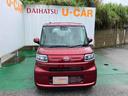 （沖縄県）の中古車