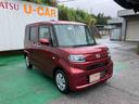 （沖縄県）の中古車