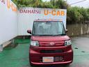 （沖縄県）の中古車