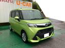 （沖縄県）の中古車
