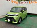 （沖縄県）の中古車