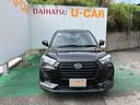 （沖縄県）の中古車