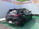 （沖縄県）の中古車