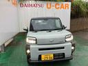 （沖縄県）の中古車