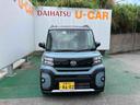（沖縄県）の中古車