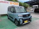 （沖縄県）の中古車