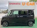 （沖縄県）の中古車
