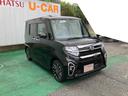 （沖縄県）の中古車