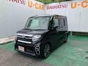 （沖縄県）の中古車