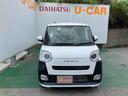 （沖縄県）の中古車