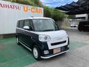 （沖縄県）の中古車