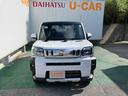 （沖縄県）の中古車