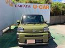 （沖縄県）の中古車