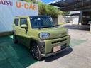 （沖縄県）の中古車