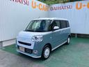 （沖縄県）の中古車