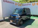 （沖縄県）の中古車