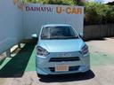 （沖縄県）の中古車