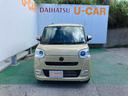 （沖縄県）の中古車