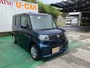 （沖縄県）の中古車