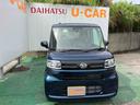 （沖縄県）の中古車