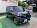 （沖縄県）の中古車