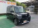 （沖縄県）の中古車