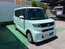 （沖縄県）の中古車