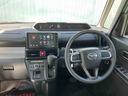 （沖縄県）の中古車