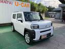 （沖縄県）の中古車