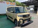 （沖縄県）の中古車