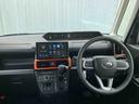 （沖縄県）の中古車
