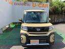 （沖縄県）の中古車