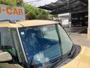 （沖縄県）の中古車