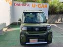 （沖縄県）の中古車