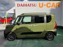 （沖縄県）の中古車