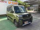 （沖縄県）の中古車