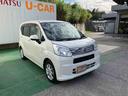 （沖縄県）の中古車