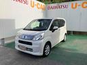 （沖縄県）の中古車