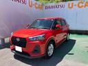 （沖縄県）の中古車