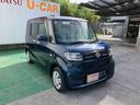 （沖縄県）の中古車