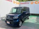 （沖縄県）の中古車