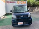 （沖縄県）の中古車