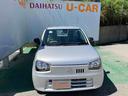 （沖縄県）の中古車
