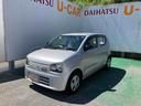（沖縄県）の中古車