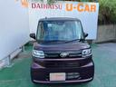 （沖縄県）の中古車