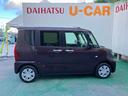 （沖縄県）の中古車