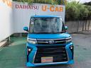 （沖縄県）の中古車