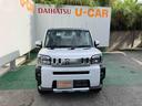 （沖縄県）の中古車
