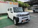 （沖縄県）の中古車