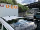 （沖縄県）の中古車